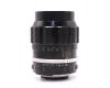 Длиннофокусный объектив Nikkor-P auto 2.5/105mm