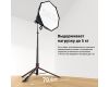 Стойка для освещения Ulanzi AT-05