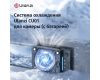 Система охлаждения Ulanzi CU01 для камеры (с батареей)