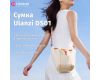 Стильная сумка для фото- и видеотехники Ulanzi DS01