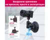 Вакуумная присоска Ulanzi SC-02 11,5 см для крепления экшн-камер