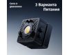 Компактный осветитель Ulanzi EC65 65 Вт bi-color