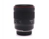 Объектив Canon RF 50mm f/1.2 L USM в упаковке