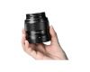 Объектив YongNuo 50mm F1.8Z DA DSM для Nikon Z