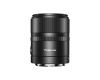 Объектив YongNuo 56mm F1.4Z DA DSM WL Pro Nikon Z