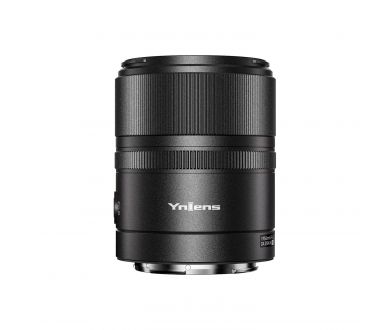 Объектив YongNuo 56mm F1.4Z DA DSM WL Pro Nikon Z