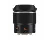 Объектив YongNuo 17mm F1.7M для Micro 4/3 (MFT)