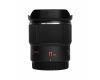 Объектив YongNuo 17mm F1.7M для Micro 4/3 (MFT)