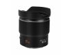 Объектив YongNuo 17mm F1.7M для Micro 4/3 (MFT)