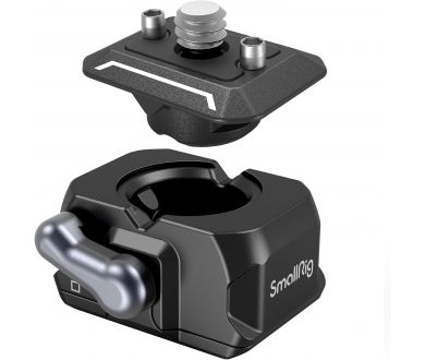 Быстросъёмное крепление SmallRig 3513C Drop-in HawkLock