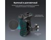 Ручка боковая SmallRig 4015 1/4