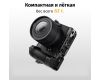 Площадка SmallRig 4981 для фотокамеры Nikon Z50 II