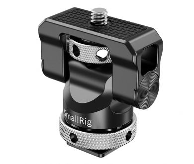 Поворотный держатель монитора SmallRig BSE2346B