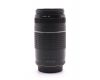 Объектив автофокусный Canon EF 75-300mm 4-5.6 III