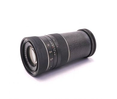 Isco-Gottingen Isconar 135mm f/4