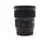 Объектив Sigma AF 24mm F/1.4 DG HSM for Canon в упаковке