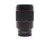 Объектив Samyang AF 35mm f/1.4 FE Sony E