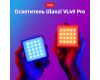 Мощный и компактный осветитель Ulanzi VL49 Pro