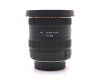Объектив Sigma AF 10-20mm f/3.5 EX DC HSM Nikon F в упаковке