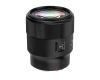 Объектив Meike Vistilen 85mm F1.8 FF STM Canon RF