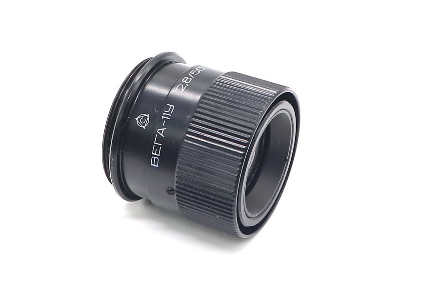 Объектив мануальный Вега-11У 2,8/50 (СССР, 1987)