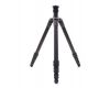 Штатив Gitzo GT2542T Traveler в упаковке