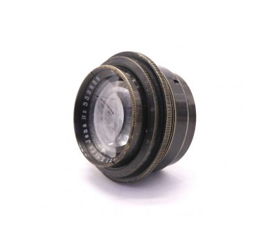 Объектив Tessar 4,5/15cm Carl Zeiss Jena (Germany)