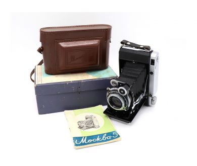 Москва 5 в упаковке ( СССР, 1956 г)