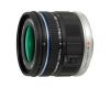 Объектив Olympus ED 9-18mm f/4.0-5.6 M.Zuiko Digital