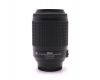 Объектив Nikon 55-200mm f/4-5.6G AF-S DX VR IF-ED Zoom-Nikkor (China)