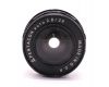 Объектив Pentacon auto 2.8/29 Made in GDR в упаковке