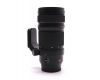 Объектив Panasonic 70-200mm f/4 O.I.S Lumix S PRO в упаковке