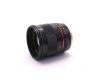Samyang 50mm f/1.2 AS UMC CS Sony E в упаковке