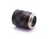 Samyang 50mm f/1.2 AS UMC CS Sony E в упаковке