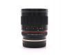 Samyang 50mm f/1.2 AS UMC CS Sony E в упаковке