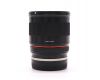Samyang 50mm f/1.2 AS UMC CS Sony E в упаковке