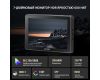 Операторский мoнитор Viltrox DC-L2 HDMI/SDI 7 дюйм
