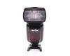 Фотовспышка Godox V860II-S для фотокамер Sony