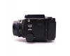 Mamiya RZ67 Pro IID kit профессиональная камера