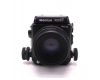 Mamiya RZ67 Pro IID kit профессиональная камера