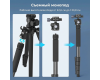 Штатив SmallRig CT25 Professional Overhead Camera Tripod 5290