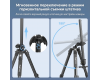 Штатив SmallRig CT25 Professional Overhead Camera Tripod 5290