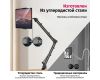 Кронштейн подставка для планшета и смартфона Ulanzi T2