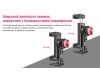 Держатель зажим для смартфона Ulanzi ST-27 2476