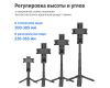 Рукоятка штатив Ulanzi JJ02 4 секции для смартфона