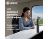 Дорожный держатель для телефона Ulanzi SK-20 M051