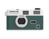 Фотокамера пленочная Kodak F9S Зеленый
