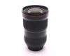 Профессиональный Canon EF 16-35mm f/2.8L III USM в упаковке