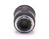 Canon EF 8-15mm f/4.0L Fisheye USM в упаковке