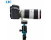 Штативное кольцо JJC TR-1II для Canon EF 70-200mm